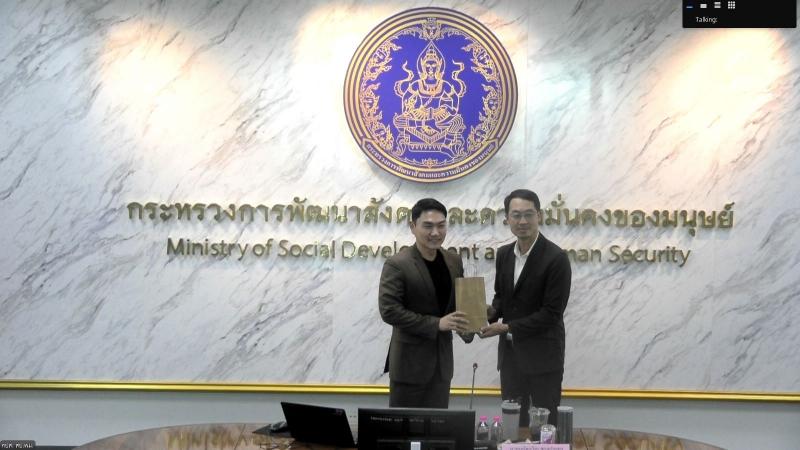 กองเผยแพร่และประ�