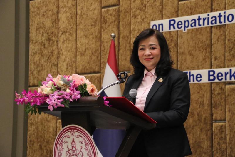 กระทรวงการพัฒนาส�