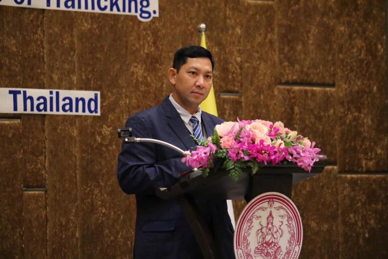 กระทรวงการพัฒนาส�