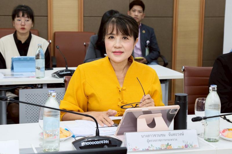 นางอัษฎาพร ไกรพาน�