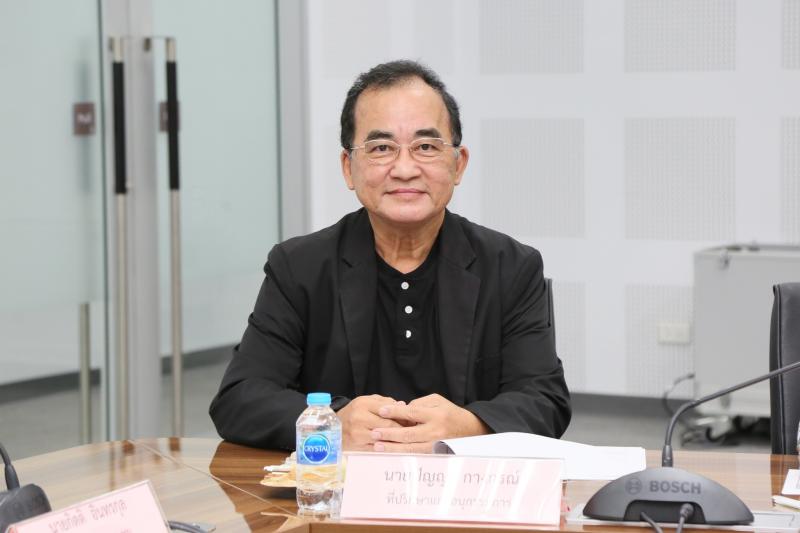 นายกิตติ อินทรกุล 