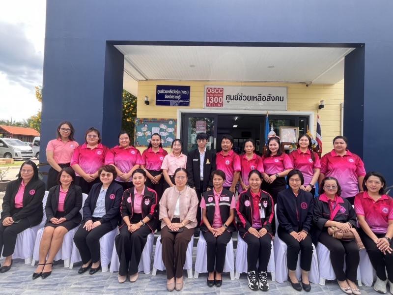 นางเตือนใจ คงสมบั�