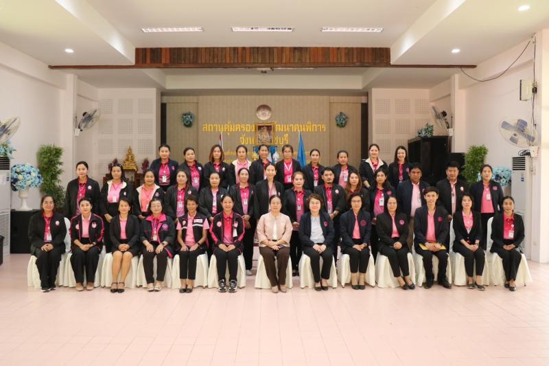 นางเตือนใจ คงสมบั�