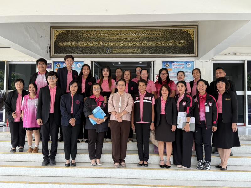 นางเตือนใจ คงสมบั�