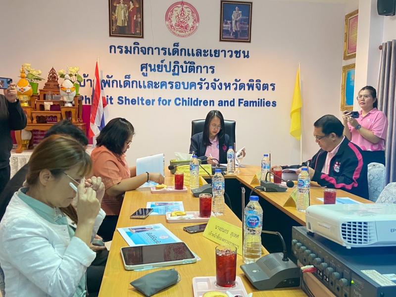 นางสาวนภาพร เมฆาผ�