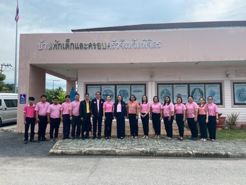 นางสาวนภาพร เมฆาผ�