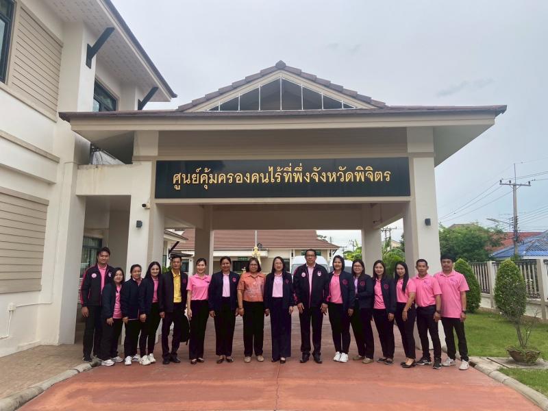 นางสาวนภาพร เมฆาผ�