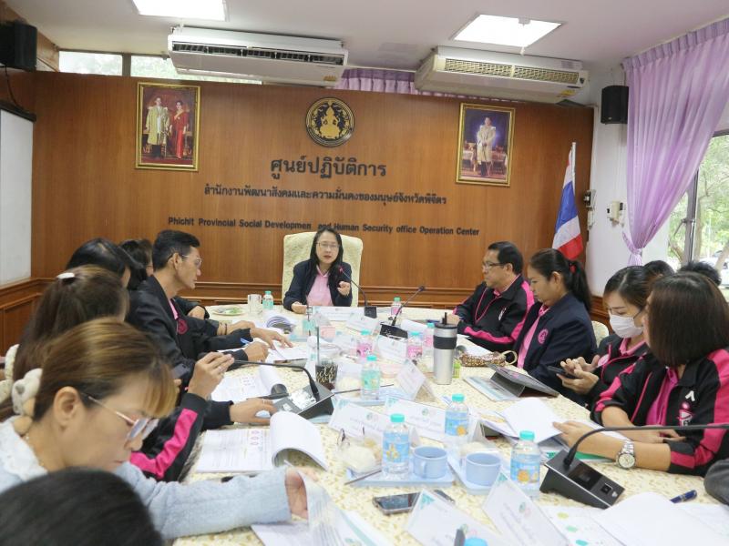 นางสาวนภาพร เมฆาผ�