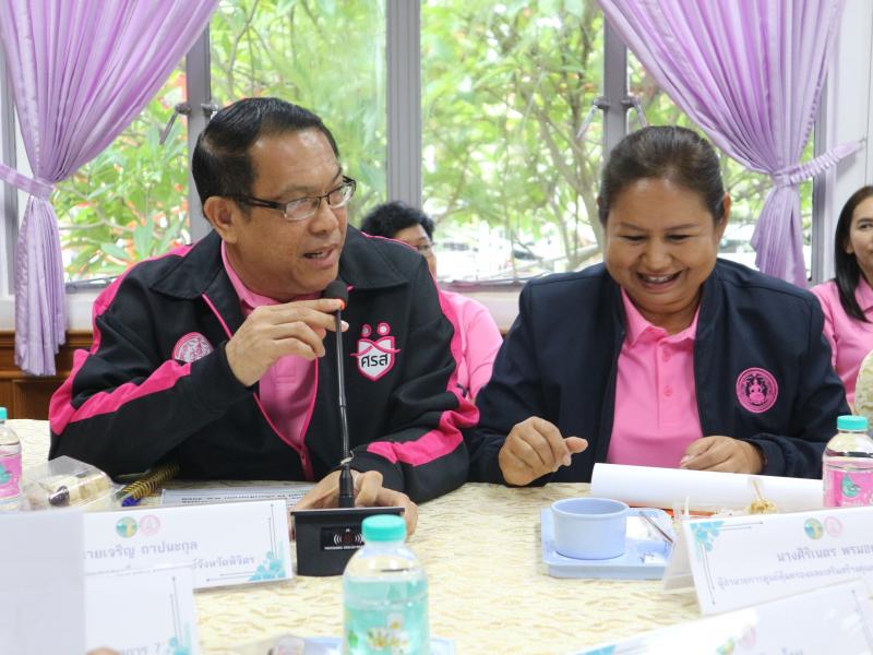 นางสาวนภาพร เมฆาผ�