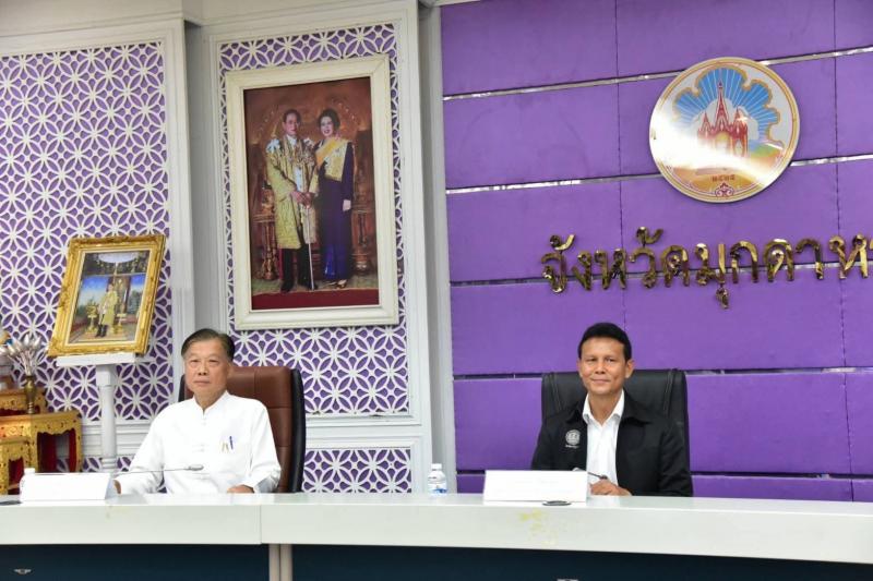 นายพิสิฐ พูลพิพัฒ�