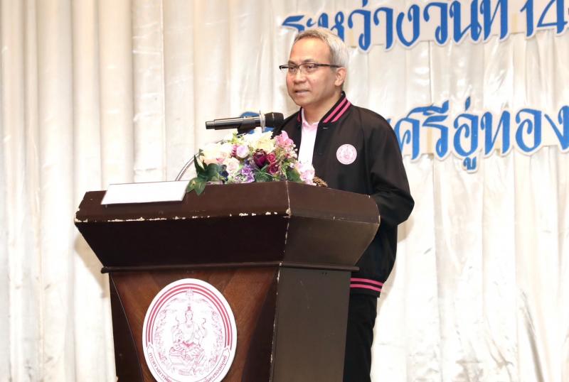 พม. หนุน เยาวชนค้น�