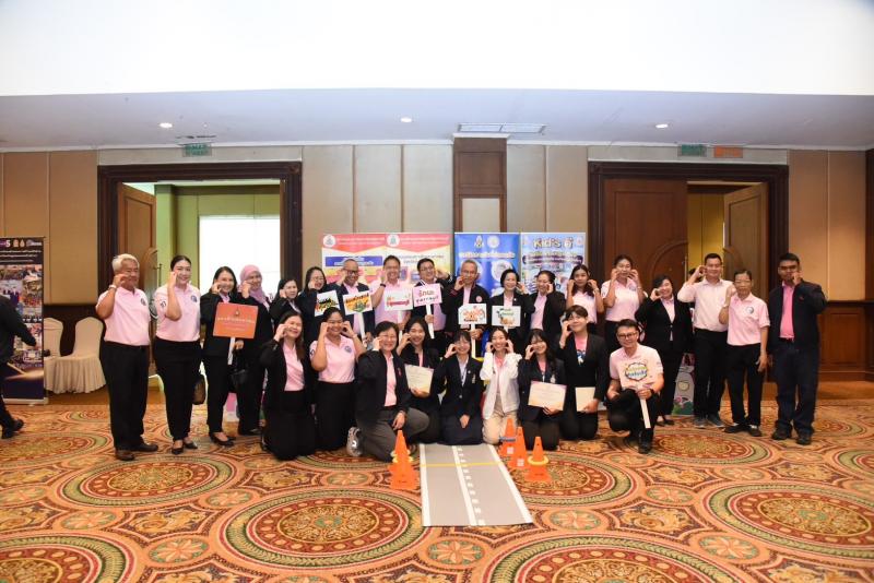 พม. หนุน เยาวชนค้น�