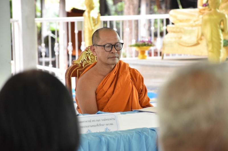 ศาสตราจารย์ กนก  ว�