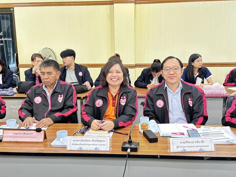 ศาสตราจารย์ กนก วง