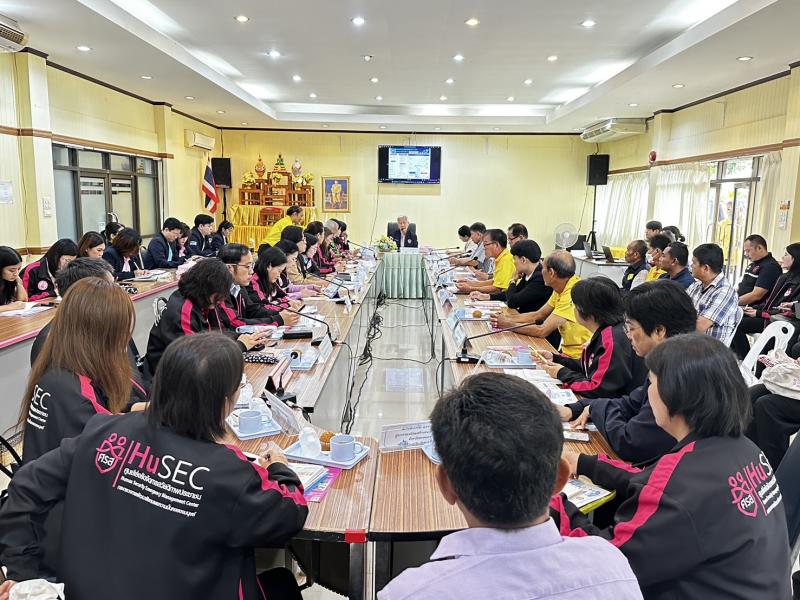 ศาสตราจารย์ กนก วง