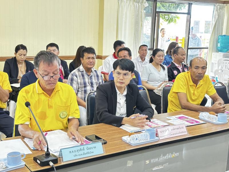 ศาสตราจารย์ กนก วง