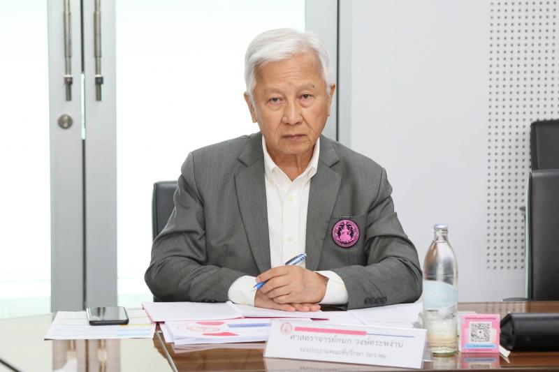 นายนิกร จำนง ประธา
