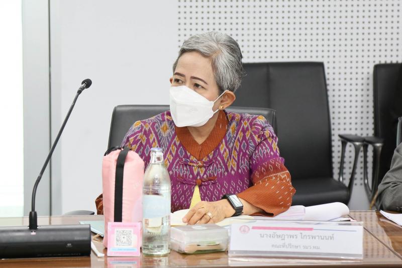 นายนิกร จำนง ประธา