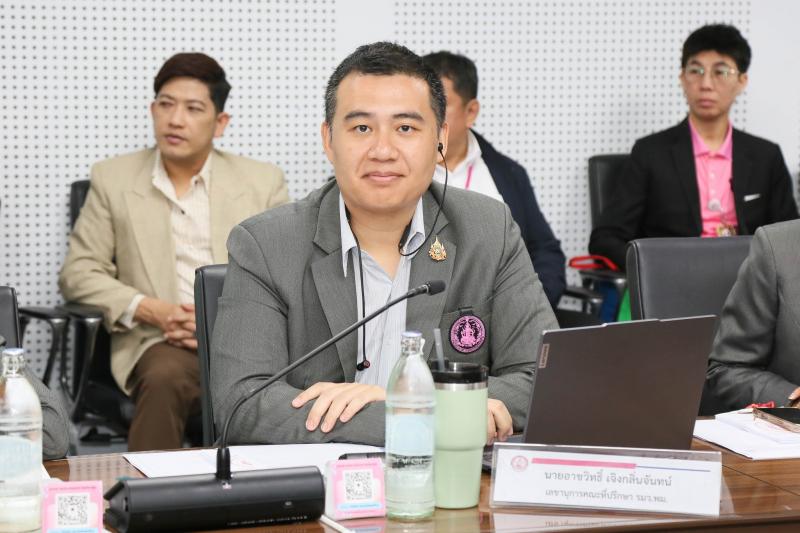 นายนิกร จำนง ประธา