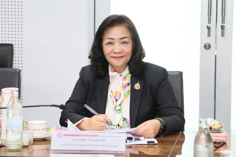 นายนิกร จำนง ประธา