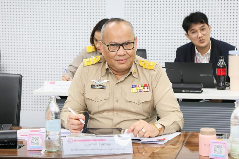 นายนิกร จำนง ประธา