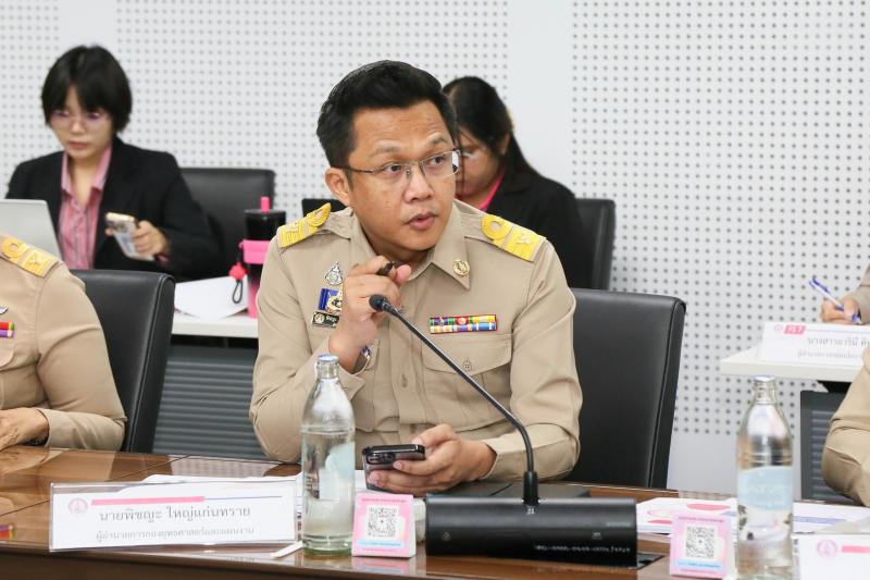 นายนิกร จำนง ประธา