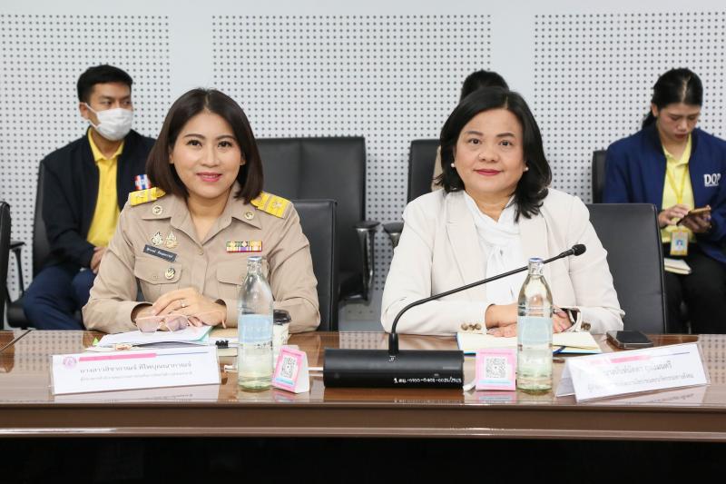 นายนิกร จำนง ประธา