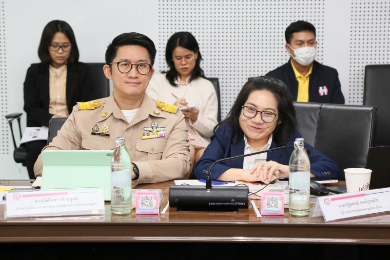 นายนิกร จำนง ประธา