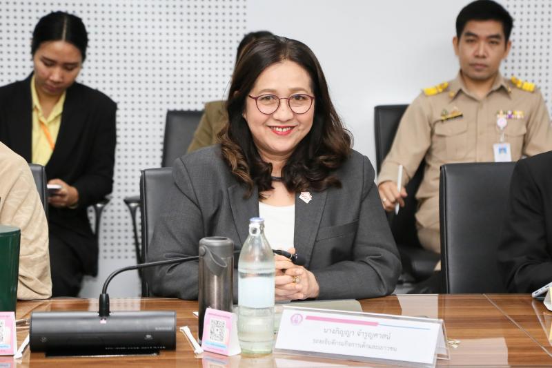 นายนิกร จำนง ประธา