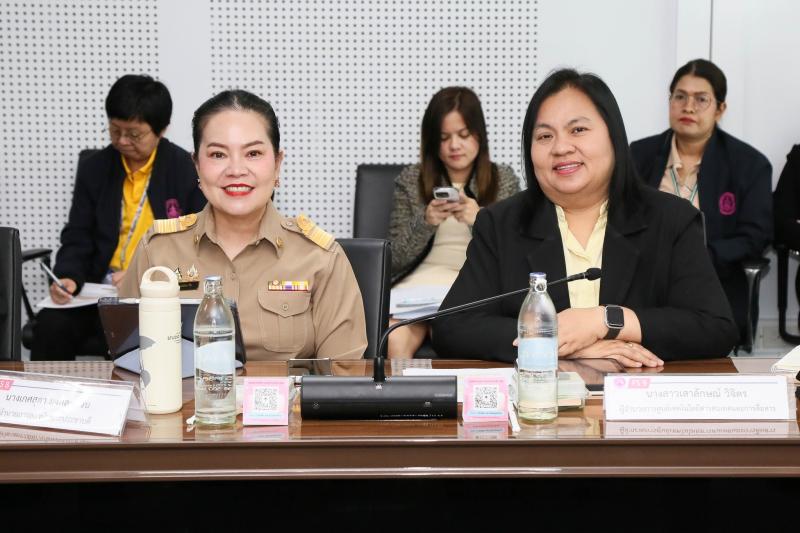 นายนิกร จำนง ประธา