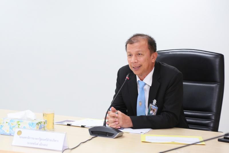 นายกิตติ อินทรกุล 