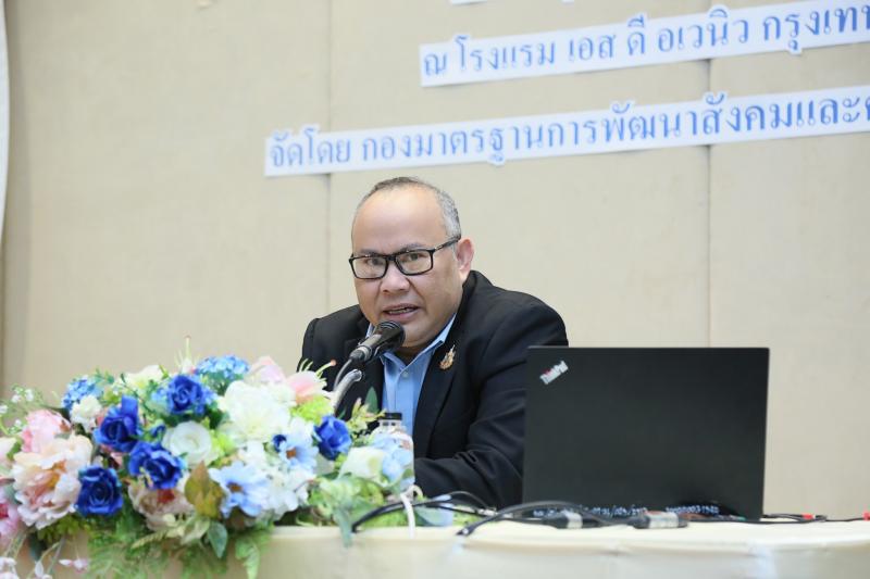 นายกิตติ อินทรกุล 