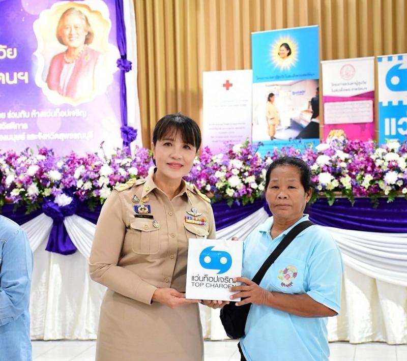 นางสาวชวนชม จันทะ�