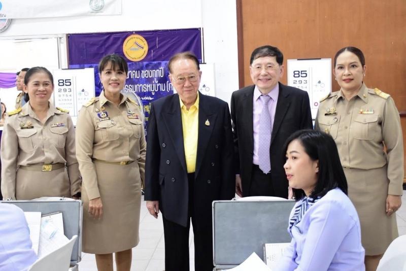 นางสาวชวนชม จันทะ�