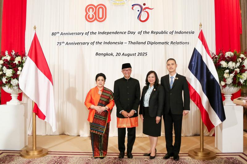 นางจตุพร โรจนพานิ�
