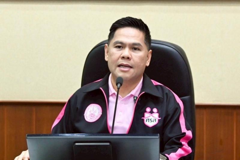 "วราวุธ" กำชับท�