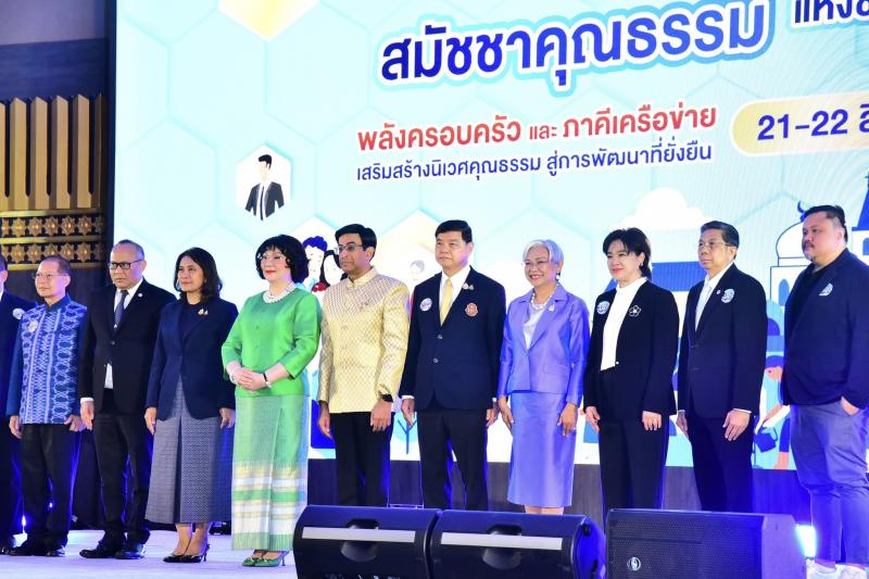 นายกิตติ อินทรกุล 