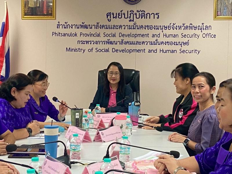 นางสาวนภาพร เมฆาผ�