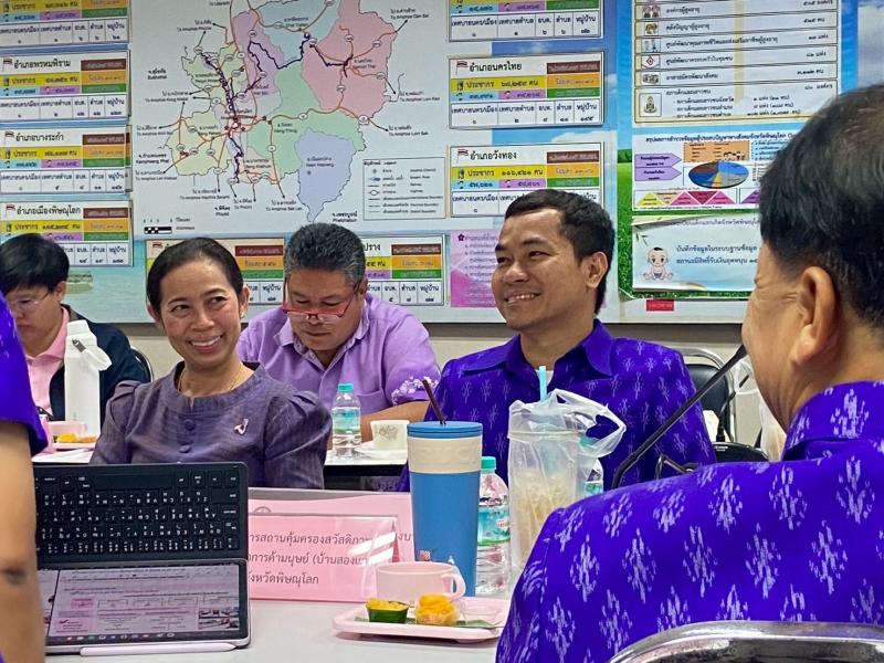 นางสาวนภาพร เมฆาผ�