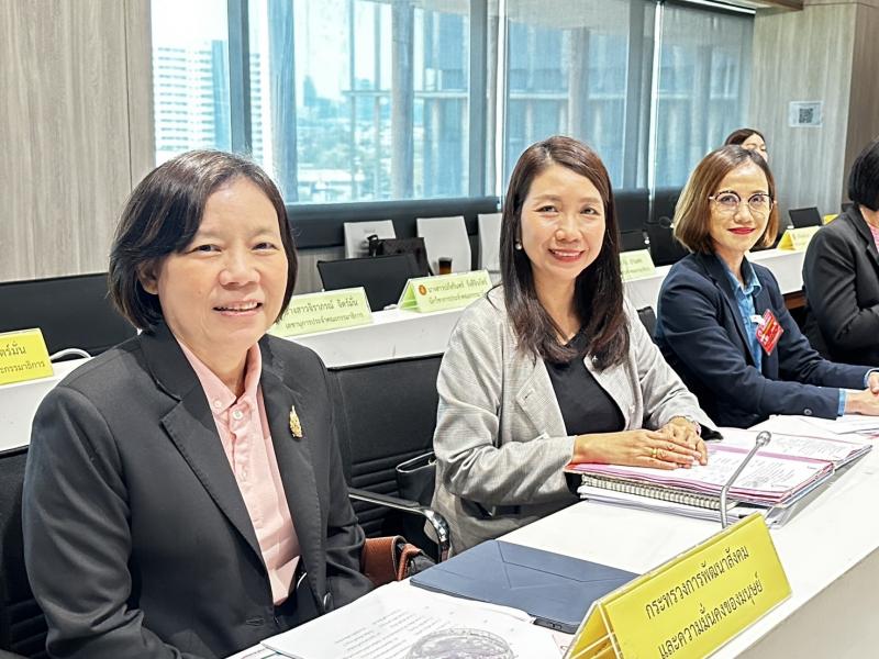 นางสาวสุนีย์ ศรีส�