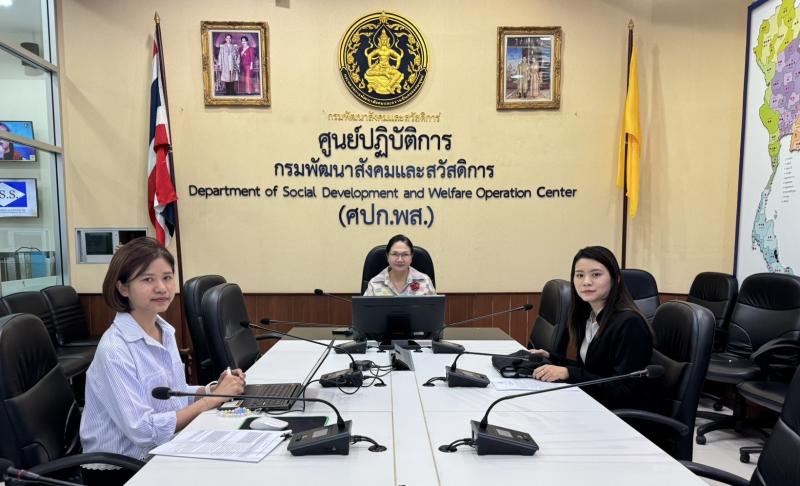 นางสาวสนธยา บุณยภ�