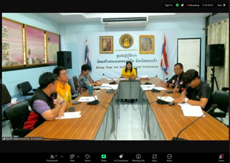 นายพิสิฐ พูลพิพัฒ�