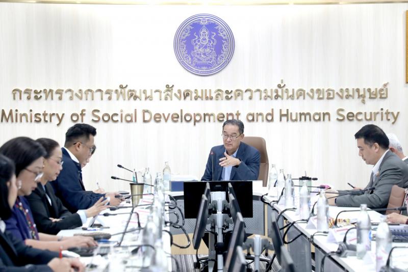 นายนิกร จำนง ประธา