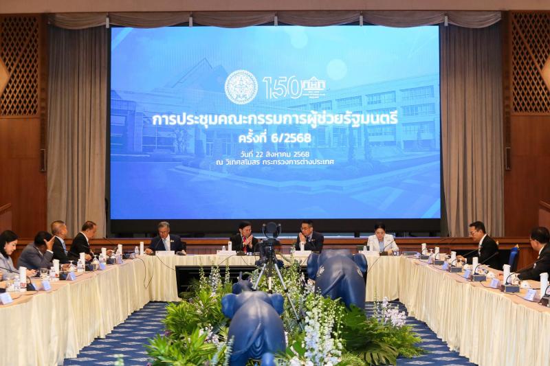 นายธเนศพล ธนบุณยว�