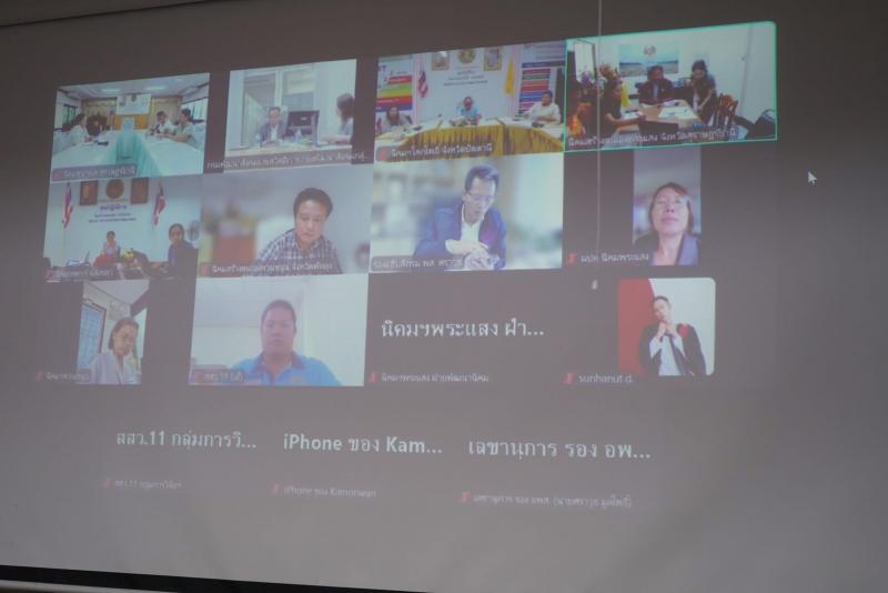 นายอุเทน ชนะกุล ผู