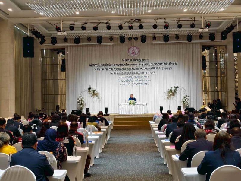นายพิสิฐ พูลพิพัฒ�