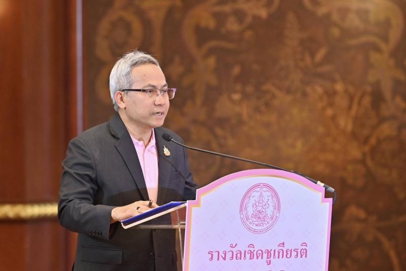 "วราวุธ" ชื่นชม 