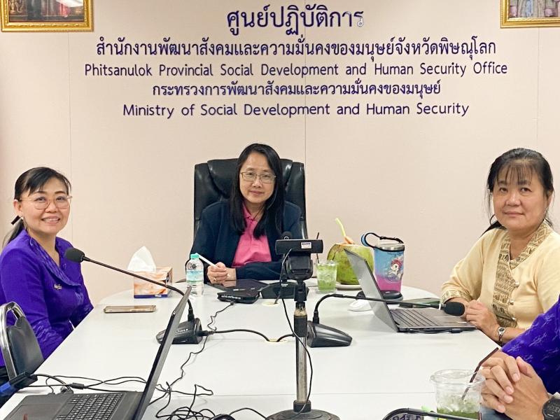 นางสาวนภาพร  เมฆาผ