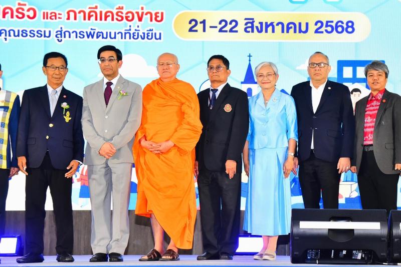 นายกิตติ อินทรกุล 