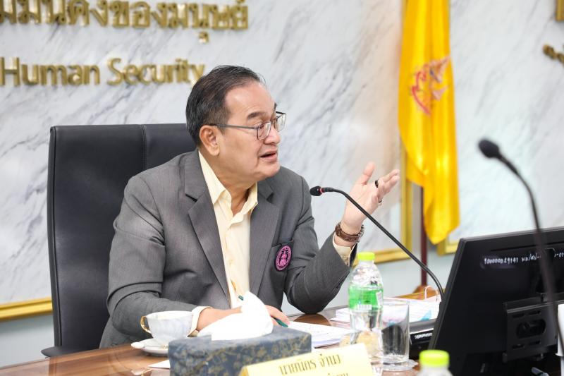 นายนิกร จำนง ประธา